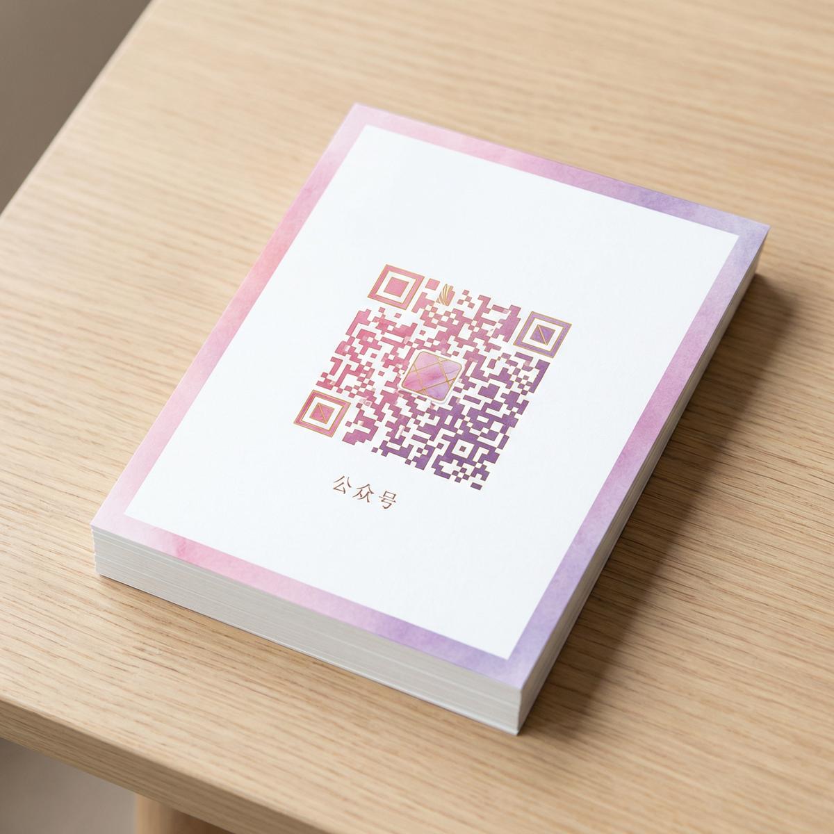 91公众号二维码